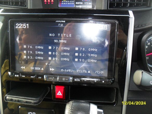 2011 Honda Freed I, синий, 1170000 рублей - вид 12