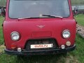 1994 УАЗ 3303, красный, 325000 рублей - вид 6