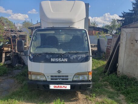 1999 Nissan Atlas, белый, 1150000 рублей, вид 1