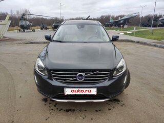 2014 Volvo XC60 I Рестайлинг, серый, 1618658 рублей, вид 2