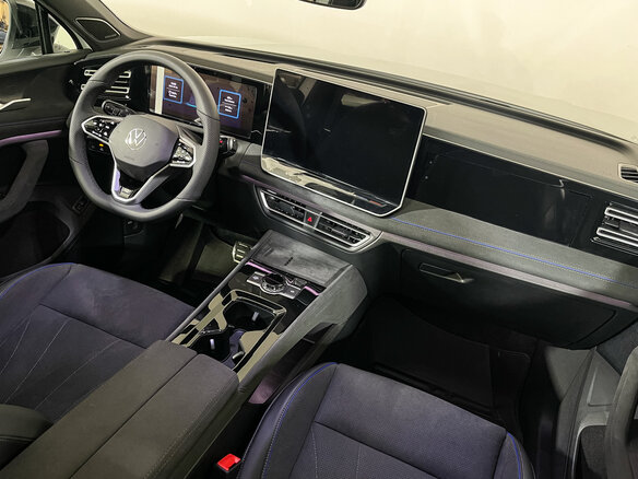 2026 Volkswagen Tiguan L Pro III (China Market), белый, 5750000 рублей - вид 13