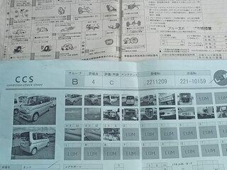 2018 Daihatsu Tanto III Рестайлинг, серый, 750000 рублей, вид 5