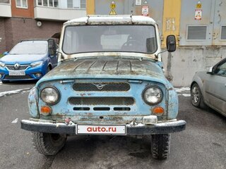 1993 УАЗ 31514, голубой, 110000 рублей, вид 3