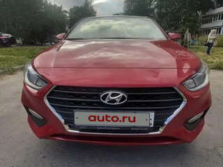 2017 Hyundai Solaris II, красный, 1495000 рублей, вид 1