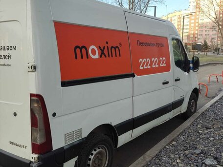 2010 Renault Master, белый, 1300000 рублей, вид 3