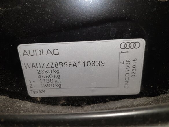 2015 Audi Q5 I (8R) Рестайлинг, чёрный, 10000000 рублей - вид 20