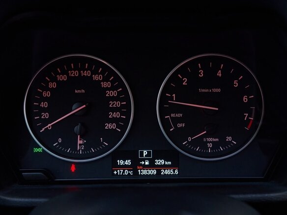 2015 BMW X1 20i xDrive II (F48), белый, 2140000 рублей - вид 14