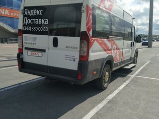 2013 Peugeot Boxer, белый, 1000000 рублей, вид 5
