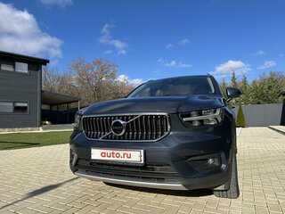 2020 Volvo XC40 I, синий, 4000000 рублей, вид 1