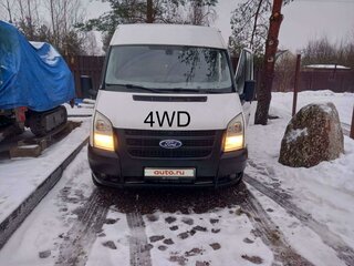 2013 Ford Transit, белый, 1350000 рублей, вид 1