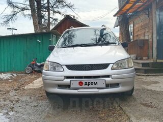 1998 Toyota Corolla Spacio I, серебристый, 450000 рублей, вид 2