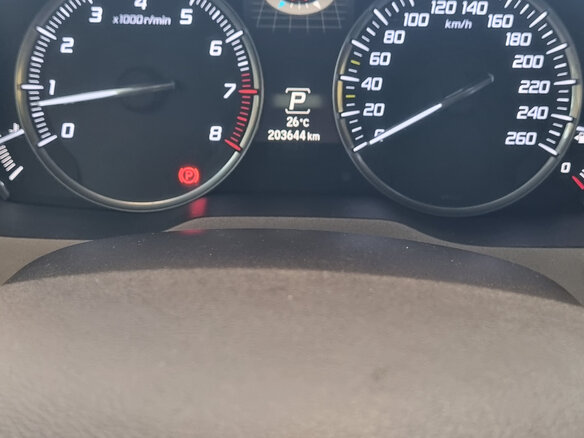 2014 Acura MDX III, белый, 2390000 рублей - вид 8
