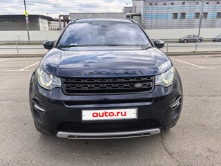 2015 Land Rover Discovery Sport I, синий, 1650000 рублей, вид 1