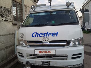 2007 Toyota HiAce H200, белый, 7500000 рублей, вид 2