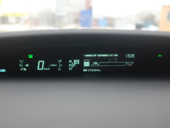 2009 Toyota Prius III (XW30), синий - вид 7
