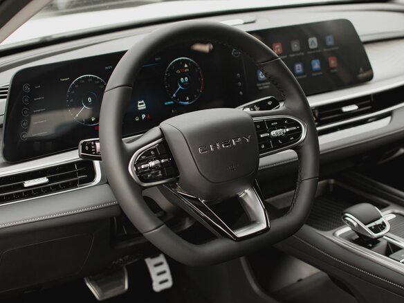 2025 Chery Arrizo 8, белый, 3029900 рублей - вид 32