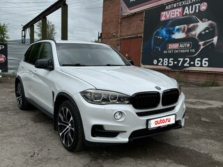 2016 BMW X5 30d III (F15), белый, 4099999 рублей, вид 3
