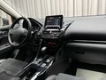 2021 Mitsubishi Eclipse Cross I Рестайлинг, красный - вид 7