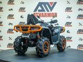 2025 CFMoto CFORCE 1000 EPS LTD, серый, 1799900 рублей - вид 6