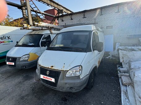 2014 ГАЗ Соболь (2752), белый, 250000 рублей, вид 1