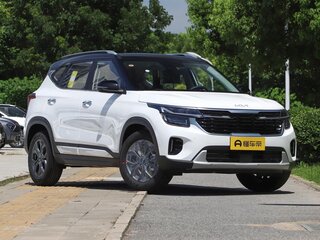 2026 Kia Seltos I Рестайлинг, белый, 2130000 рублей, вид 3