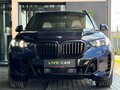 2026 BMW X5 30d IV (G05/G18) Рестайлинг, синий, 15250000 рублей - вид 2
