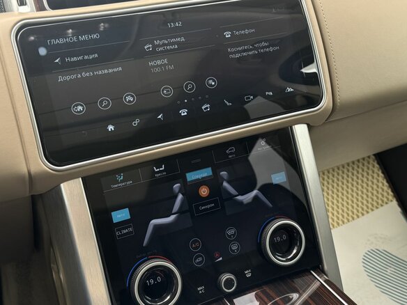 2017 Land Rover Range Rover IV Рестайлинг, зелёный - вид 13