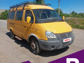 2005 ГАЗ ГАЗель (3221), жёлтый, 350000 рублей