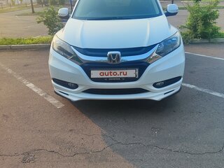2014 Honda Vezel I, белый, 1199999 рублей, вид 5
