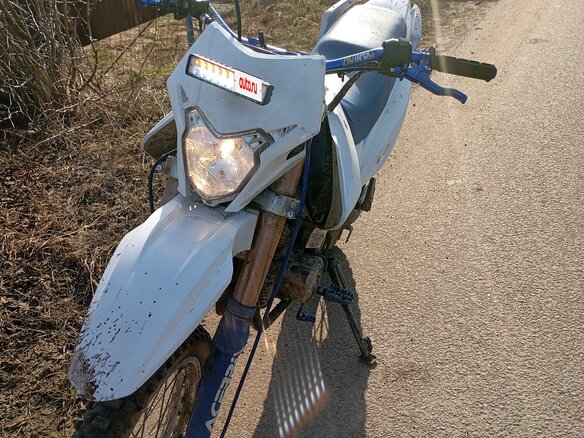 2012 Irbis TTR 250, синий, 85000 рублей - вид 1