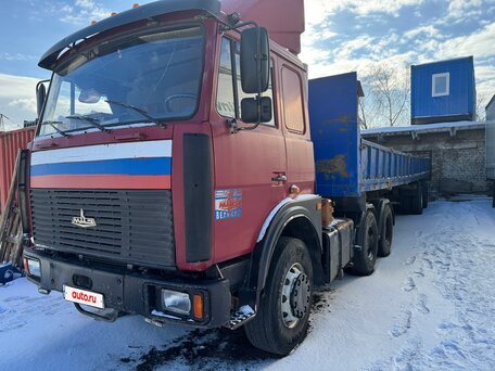 2006 МАЗ 64220, красный, 1400000 рублей, вид 2