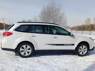 2011 Subaru Outback IV, белый, 1435000 рублей, вид 1