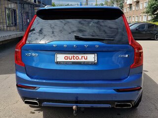 2017 Volvo XC90 II, голубой, 3800000 рублей, вид 4