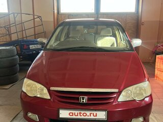 2000 Honda Odyssey II, красный, 880000 рублей, вид 3