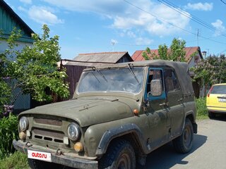 1997 УАЗ 31512, зелёный, 260000 рублей, вид 1