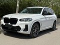 2023 BMW X3 25i xDrive III (G01) Рестайлинг, белый, 4660000 рублей