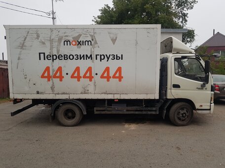 2013 Foton Aumark BJ10xx/11xx, белый, 750000 рублей, вид 2