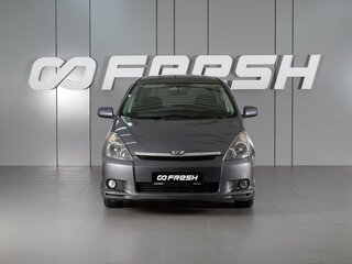 2005 Toyota Wish I, серый, 850000 рублей, вид 3