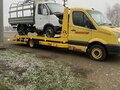 2013 Volkswagen Crafter, жёлтый, 2750000 рублей