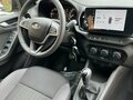 2026 Lada (ВАЗ) Iskra SW, коричневый - вид 7
