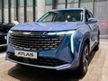 2025 Geely Atlas II, голубой - вид 4
