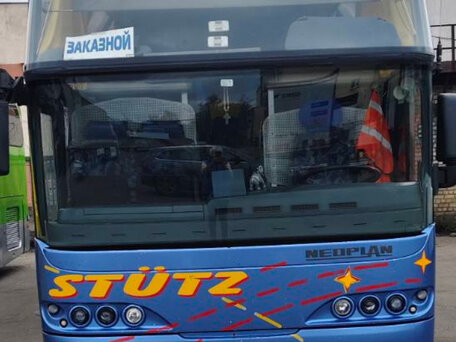 2004 Neoplan Cityliner, синий, 2954991 рублей, вид 2