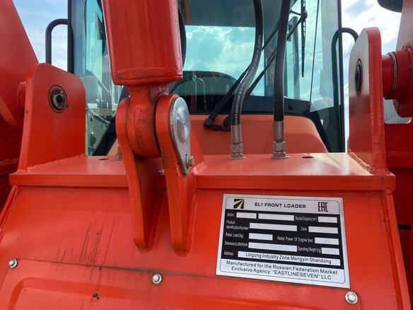 2022 EL7 RL30W, 1550000 рублей - вид 5