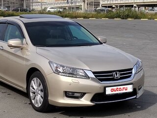 2013 Honda Accord IX, бежевый, 1999999 рублей, вид 2