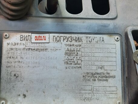 2002 Toyota Газовые и газ-бензиновые, жёлтый, 720000 рублей, вид 4