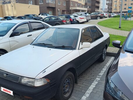 1988 Toyota Corona VIII (T170), белый, 119000 рублей, вид 1