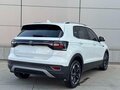 2023 Volkswagen Tacqua, белый - вид 5