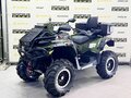 2026 Stels ATV-800 Guepard Trophy, зелёный, 1290000 рублей