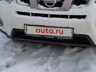2012 Nissan X-Trail II Рестайлинг, белый, 1050000 рублей, вид 2