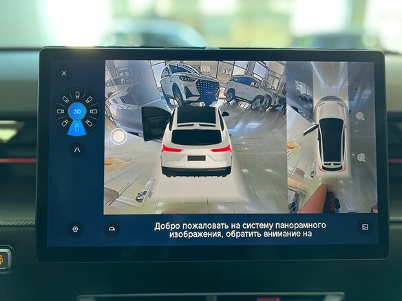 2026 Jetour Dashing I, зелёный, 2709900 рублей - вид 11